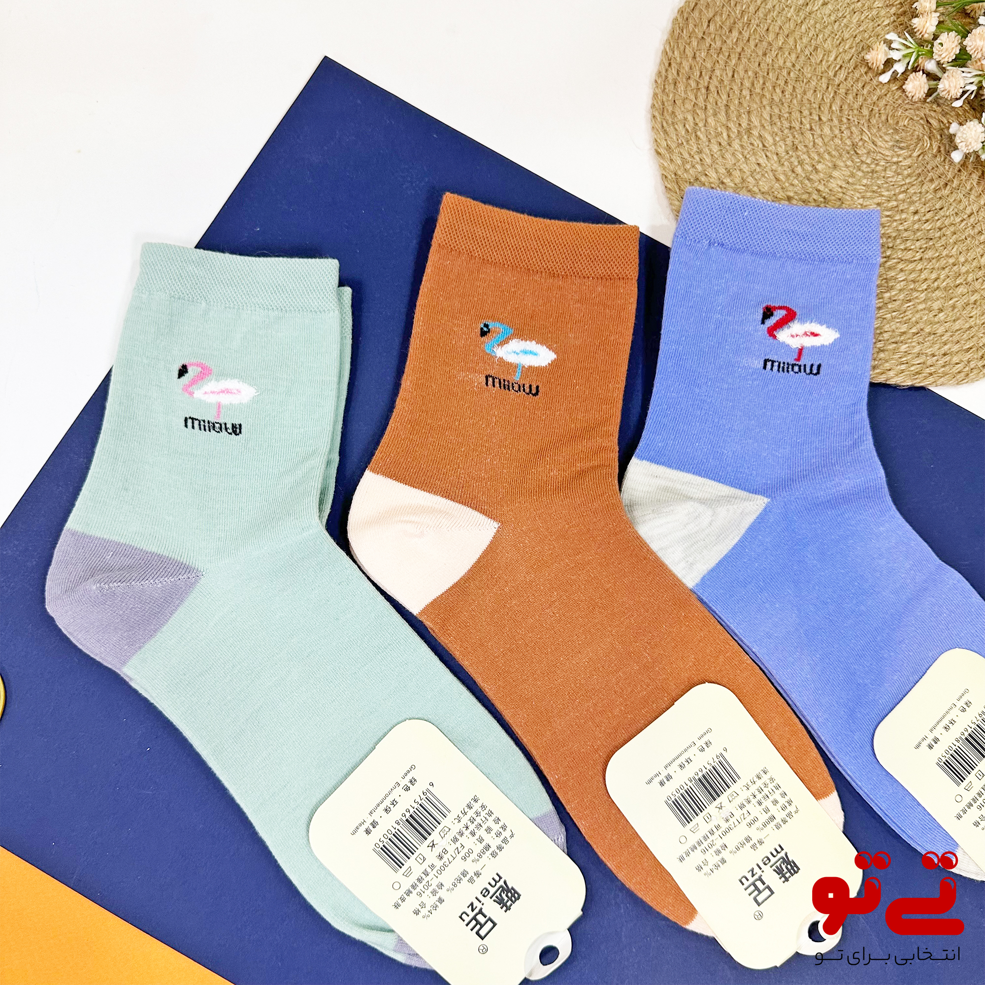 جوراب ساقدار نخی مدل2579